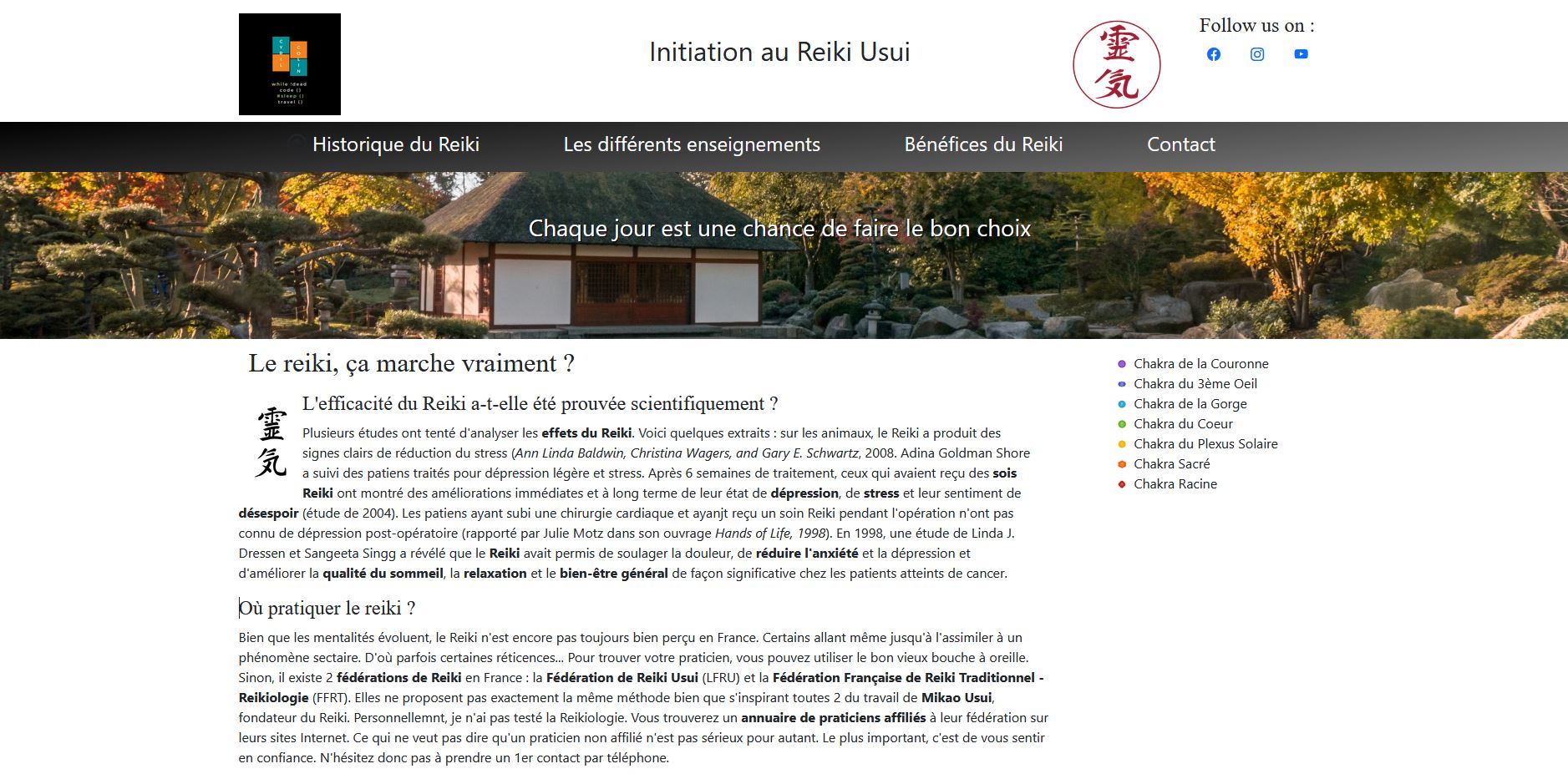 Colonne gérées en Media Queries CSS